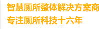 寧波九榮環(huán)?？萍加邢薰? /></a></div>

            <!--nav start-->
            <div   id=